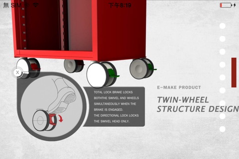 E-MAKE Toolcart for iPhone screenshot 4