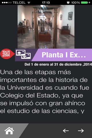 Museo Buap screenshot 2