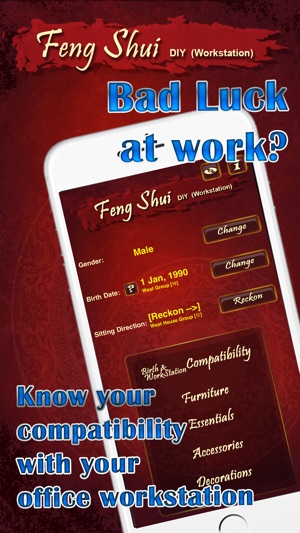 Feng Shui DIY (Workstation)(圖1)-速報App