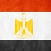 سوق مصر