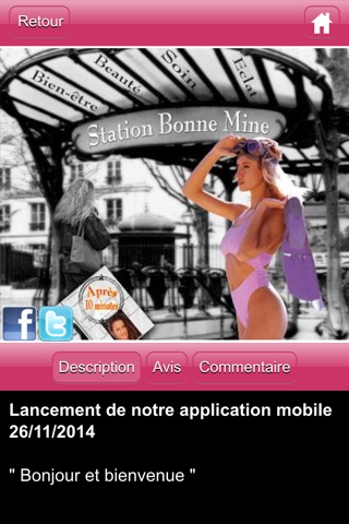 Anouch Beauté screenshot 2