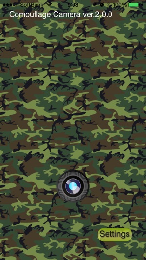 Camouflage Camera with Manner Mode(圖2)-速報App