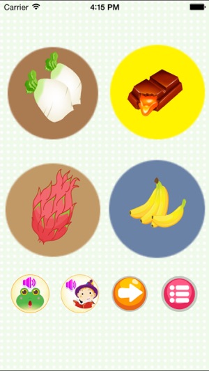 Baby Food  Free(圖3)-速報App