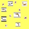 AnimalsSquirrelSquarePuzzle