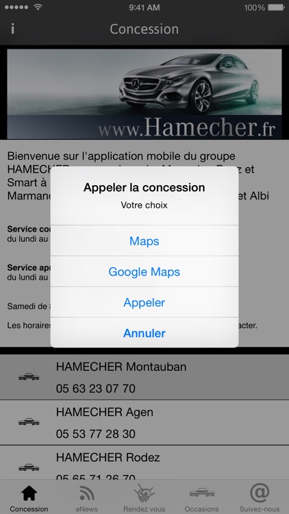 HAMECHER screenshot-4