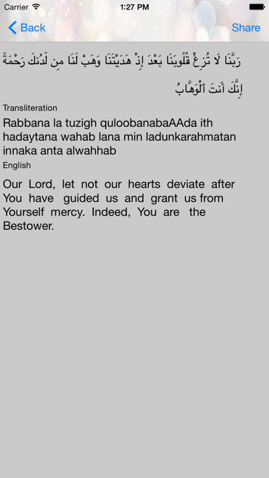 How to cancel & delete Rabbana ربنا from iphone & ipad 1