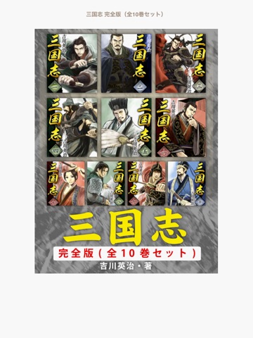 スクリーンショット 1