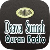 Daawa Sunnah Quran Radio
