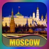 Moscow Offline Guide