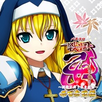 戦国乙女〜剣戟に舞う白き剣聖〜西国参戦編 apk