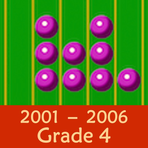 Math League Contests (Questions and Answers) Grade 4, 2001-06 iOS App