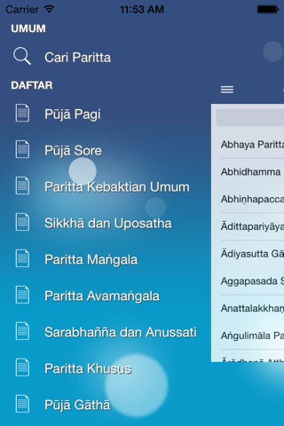 Pocket Paritta - ITBC Version screenshot 2