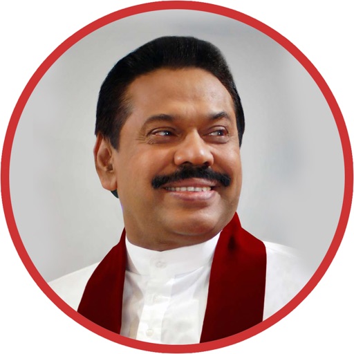 H.E.Mahinda Rajapaksa icon