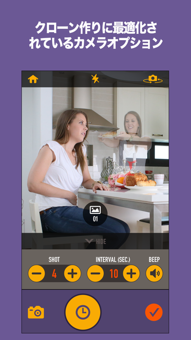 Clone Camera Pro screenshot1
