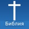 Hello holiness comes to you