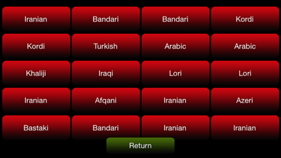 How to cancel & delete Oriental Nay Anban (BagPipe) from iphone & ipad 2