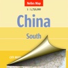 Юг Китая. Туристическая карта