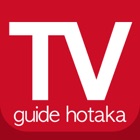 Top 50 Entertainment Apps Like ► TV Guide New Zealand : Channels Hōtaka TV-listings (NZ) - Edition 2014 - Best Alternatives