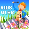 Amazing Crazy Kids Songs