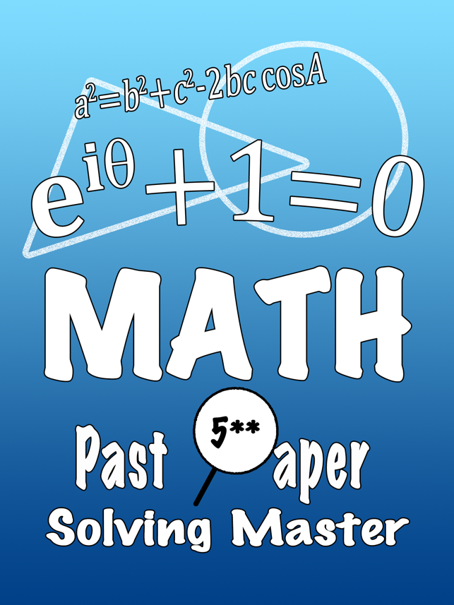 Solving Master English Version for iPad