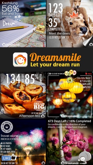 ‎Dreamsmile-拍照記錄夢想與目標達成的過程 Screenshot