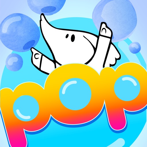 Impoppable Icon