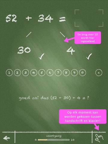 Math, Ages 7-10 screenshot 3