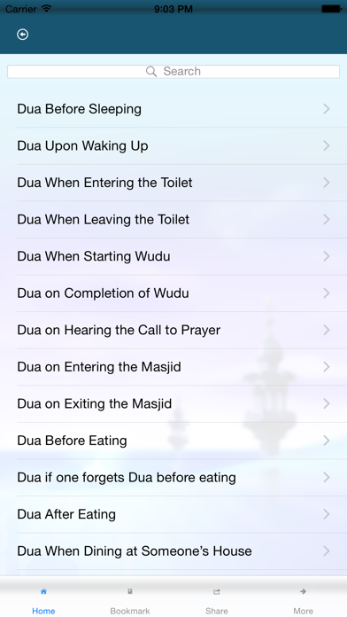 How to cancel & delete Learning Tajweed from iphone & ipad 4