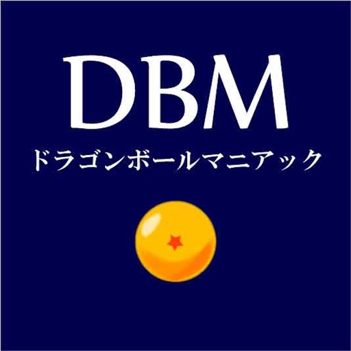 DBM Icon