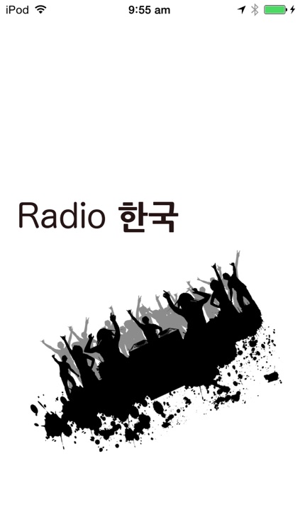 Radio Korea HD screenshot-4