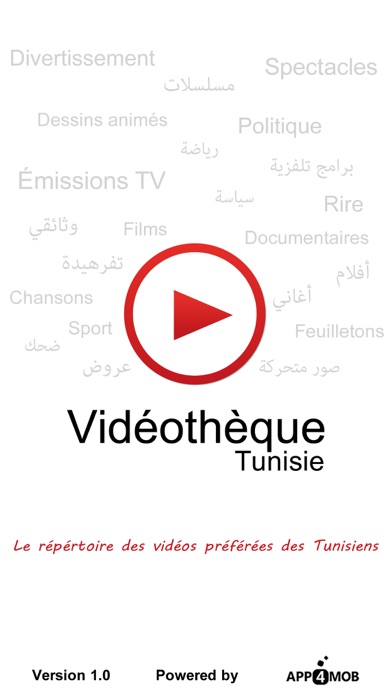 How to cancel & delete Vidéothèque Tunisie from iphone & ipad 1