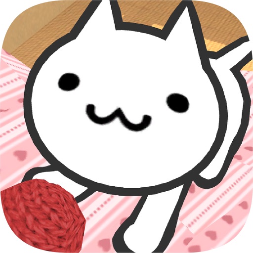 Mio’s Kitty iOS App