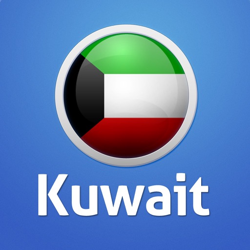 Kuwait Travel Guide icon