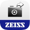 ZEISS Gallery