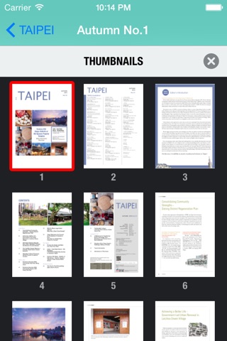 TAIPEI Journal screenshot 4