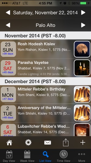 Pocket Luach - The Jewish Calendar (siddur, zmanim)(圖4)-速報App