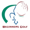 Beginners Guide to Golf:Learn Golf Basics