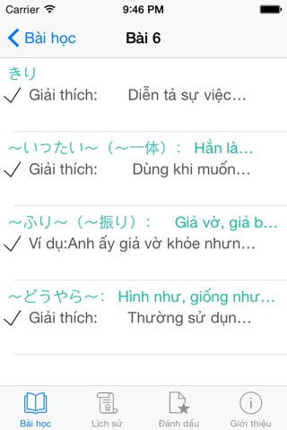 JLPT Ngữ Pháp N3 Pro screenshot 3