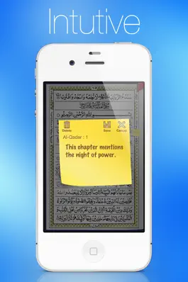 Game screenshot Quran Kareem HD for iPhone apk