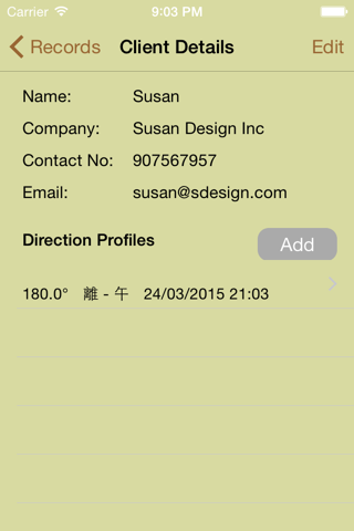 iLuopan Pro (San Yuan) screenshot 3