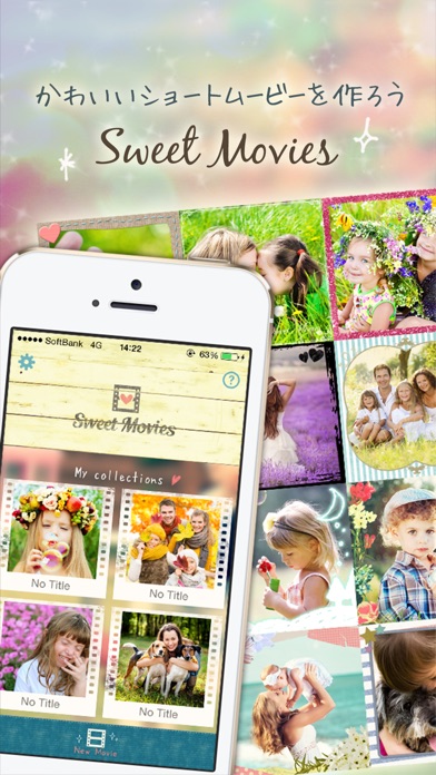 Sweet Movies screenshot1