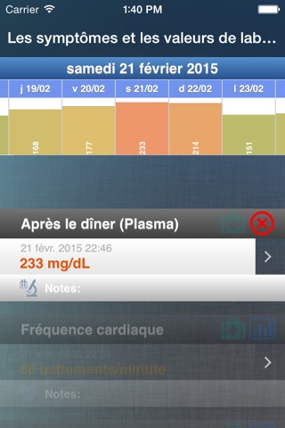 Symptom and Lab Value Manager and Tracker screenshot 3