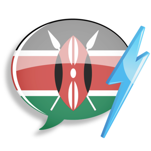 WordPower Learn Swahili Vocabulary by InnovativeLanguage.com icon