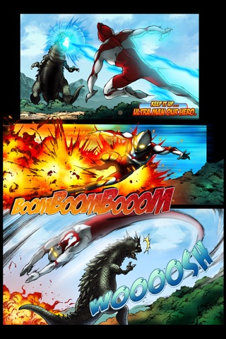 Ultraman Comic Ep.1 screenshot 4