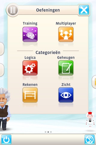 Einstein™ Brain Training screenshot 2