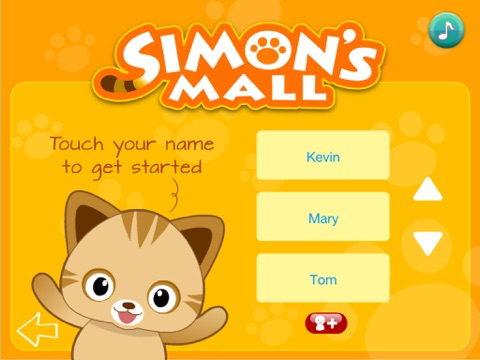 Simon's Mall screenshot 2