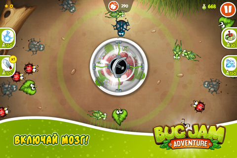 Bug Jam Adventure screenshot 2