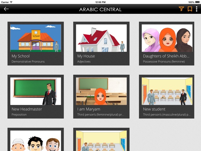 Arabic Central(圖1)-速報App