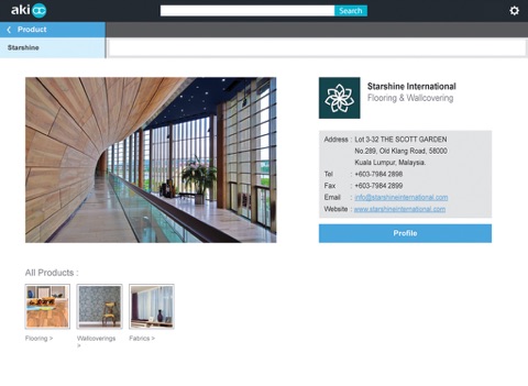 aki for Architect, Interior Designer screenshot 4