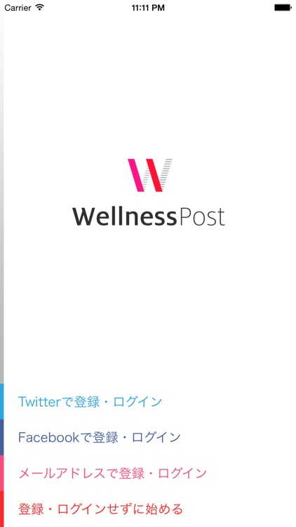 WellnessPost